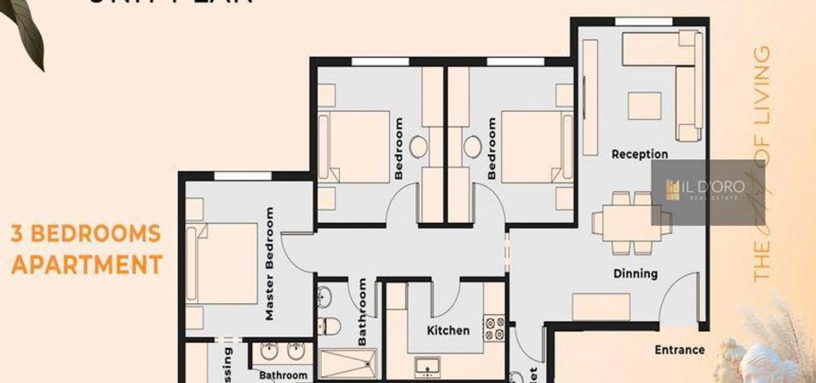 Квартира в 5е Поселение, Новый Каир, Египет 2 спальни, 130м2 № 5761 - 14