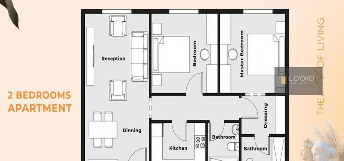 Квартира в 5е Поселение, Новый Каир, Египет 2 спальни, 100м2 № 6086 - 14