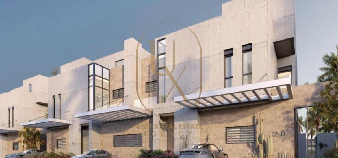 Townhouse in Sheikh Zayed Compounds, Sheikh Zayed City, Egypt, 4 bedrooms, 225 sq.m. No. 2222 - 1