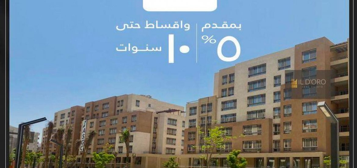 Apartment in New Capital Compounds, New Capital City, Egypt, 2 bedrooms, 111 sq.m. No. 5924 - 2