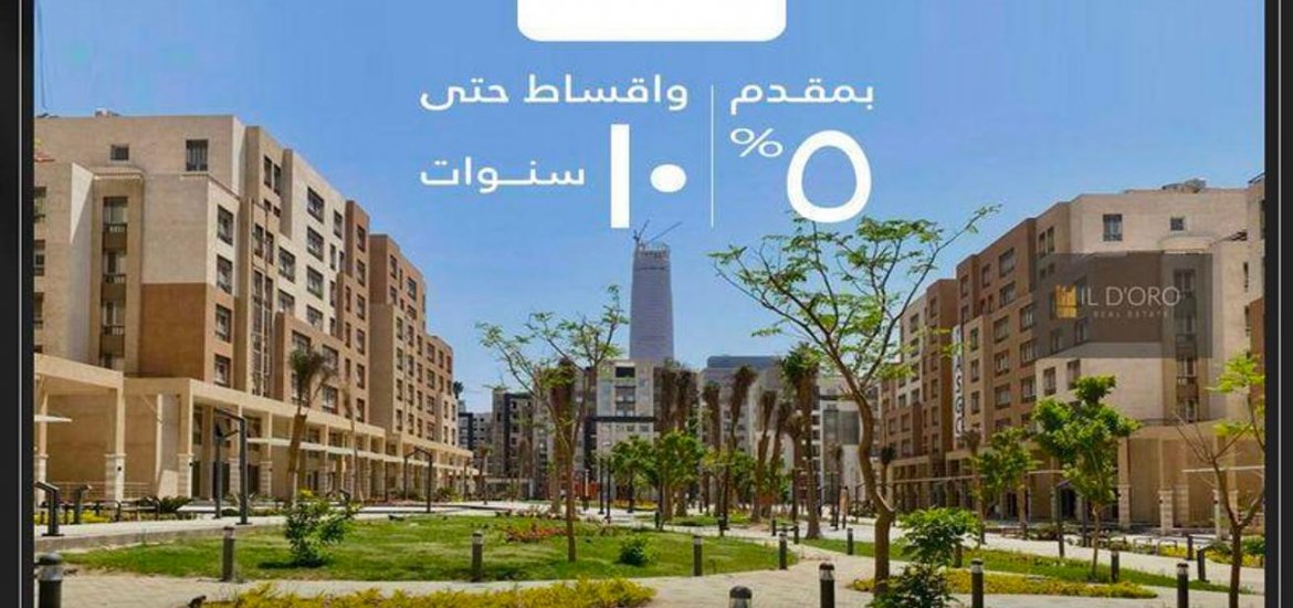 Apartment in New Capital Compounds, New Capital City, Egypt, 2 bedrooms, 111 sq.m. No. 5924 - 3