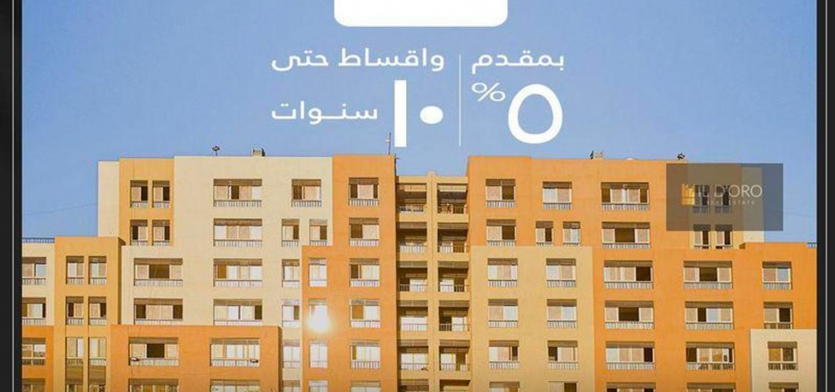 Apartment in New Capital Compounds, New Capital City, Egypt, 2 bedrooms, 111 sq.m. No. 5924 - 4